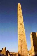 Obelisk der Hatshepsut