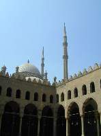An Nasir Moschee